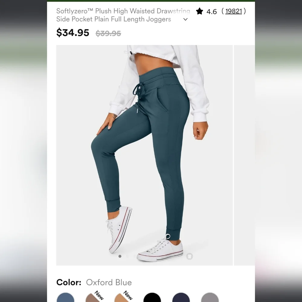 NWT Halara Softlyzero Joggers Dark Turquoise Size Small - Picture 4 of 11